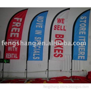bowhead banner